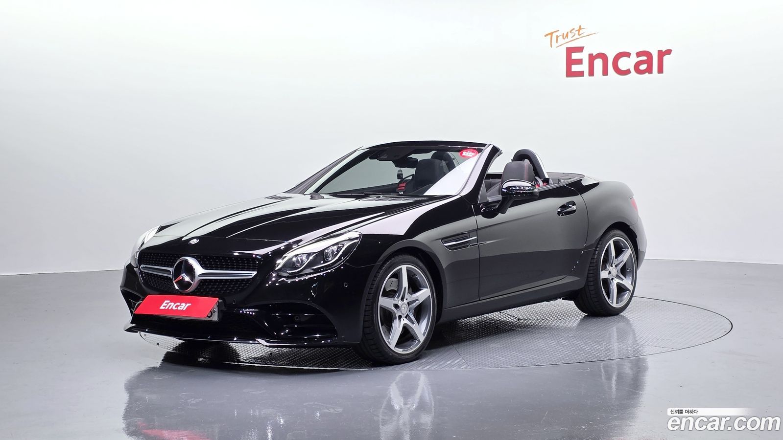 Mercedes-Benz SLC-Class