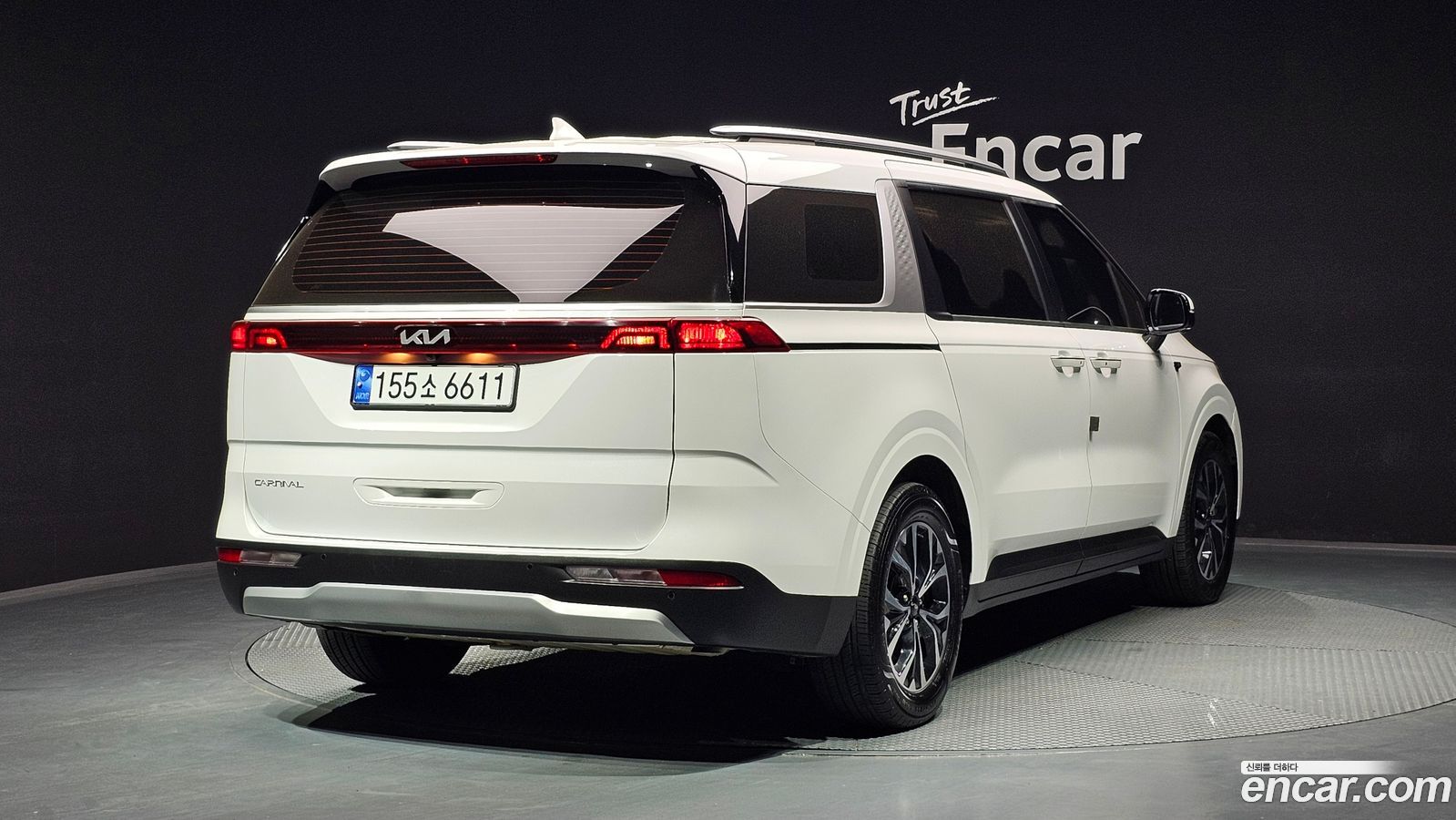 Kia Canival Mk4