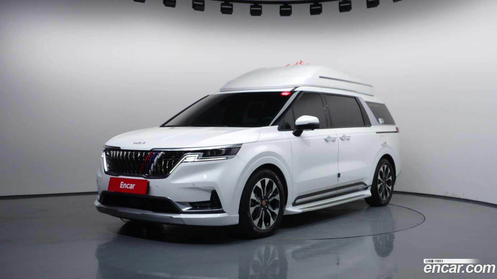 Kia Canival Mk4