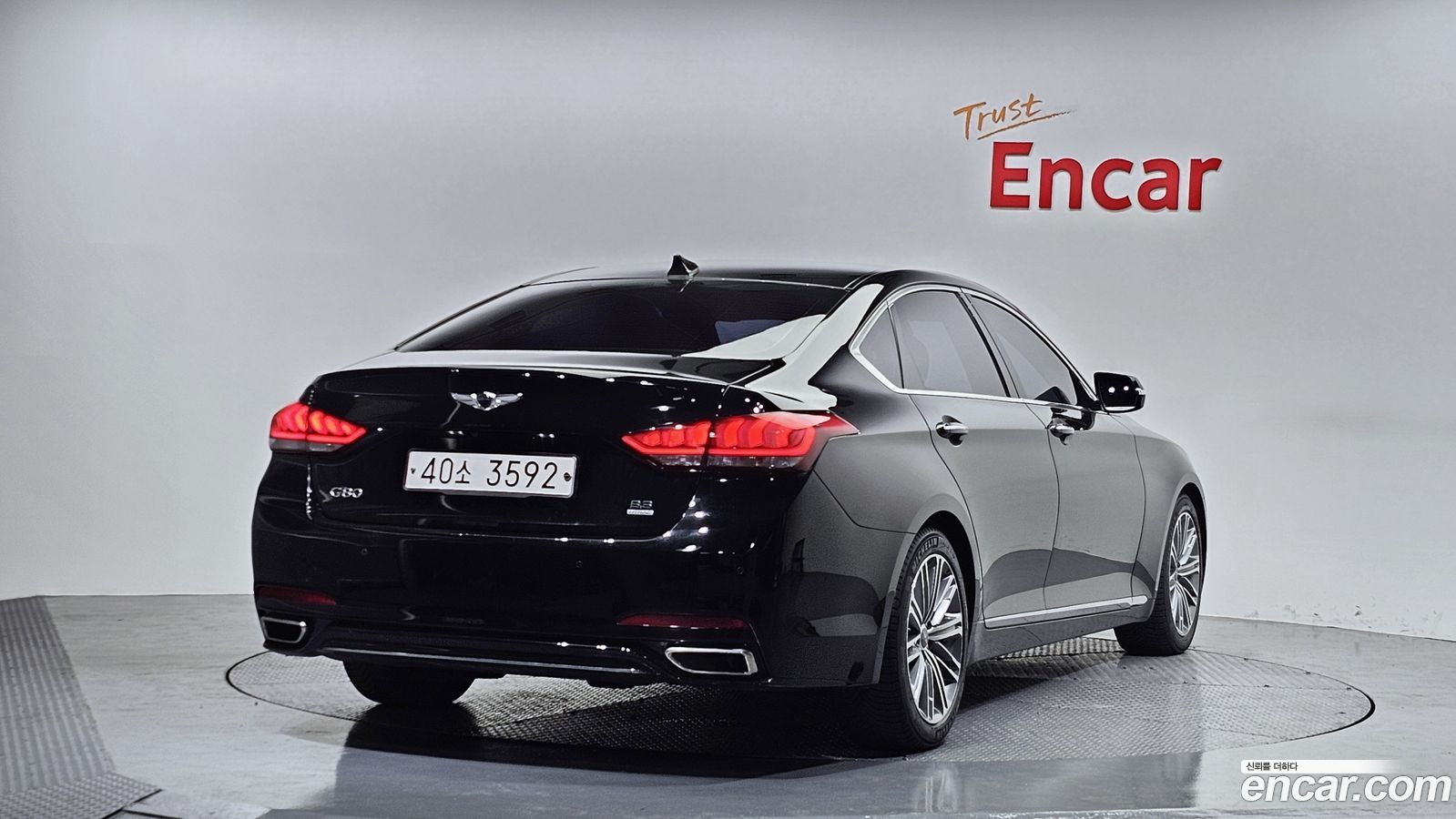 Genesis G80
