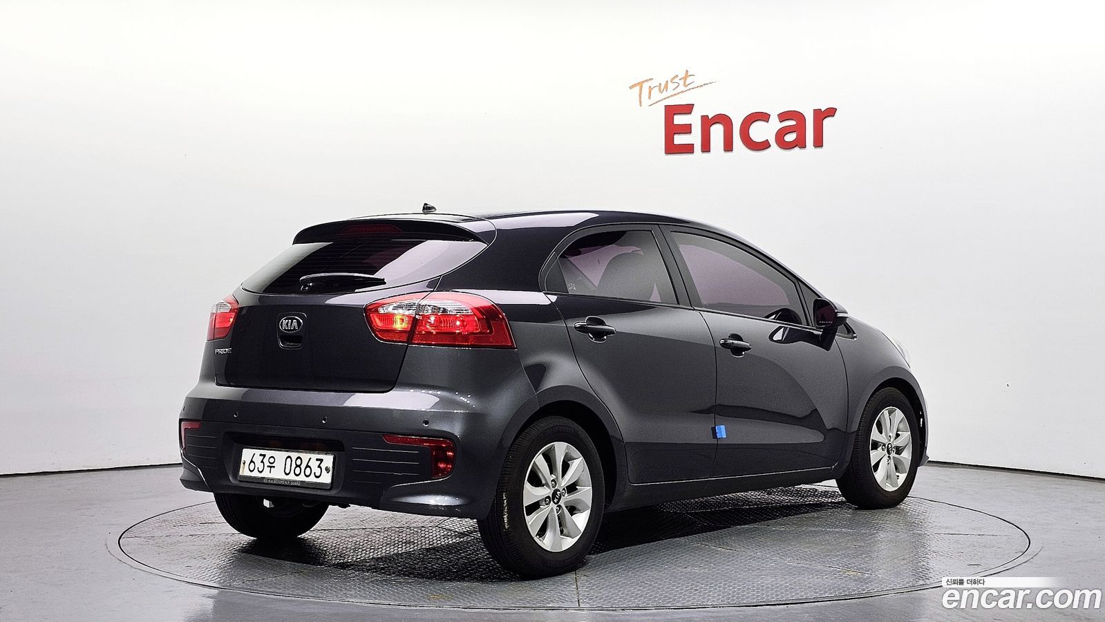 Kia pride