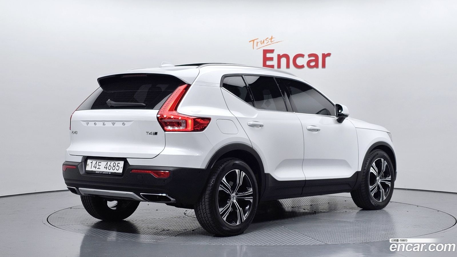 Volvo XC40