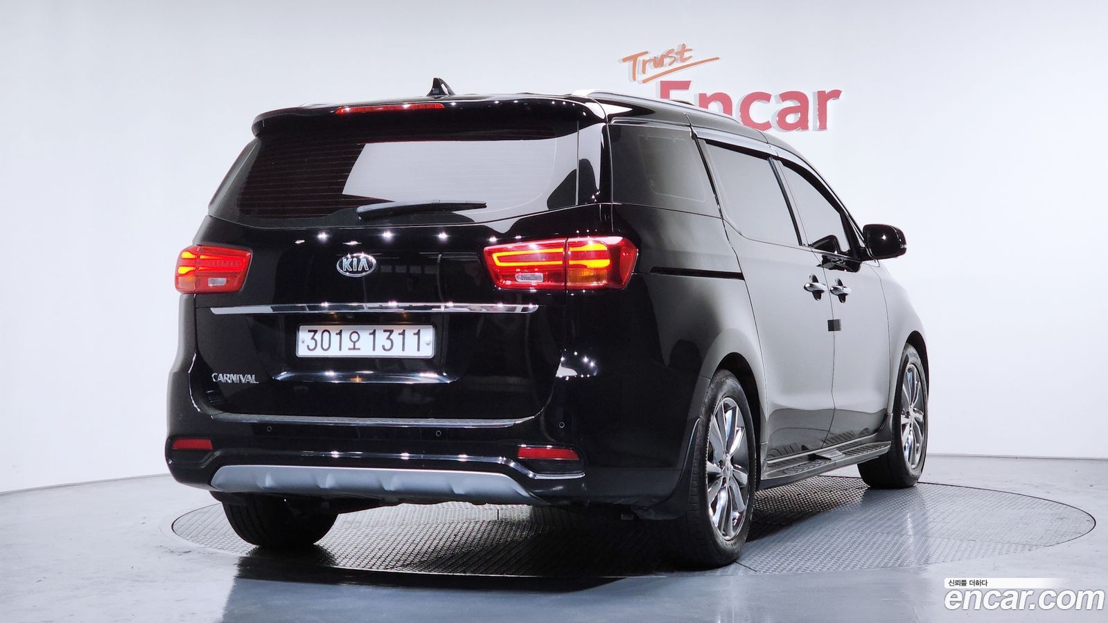 Kia Canival