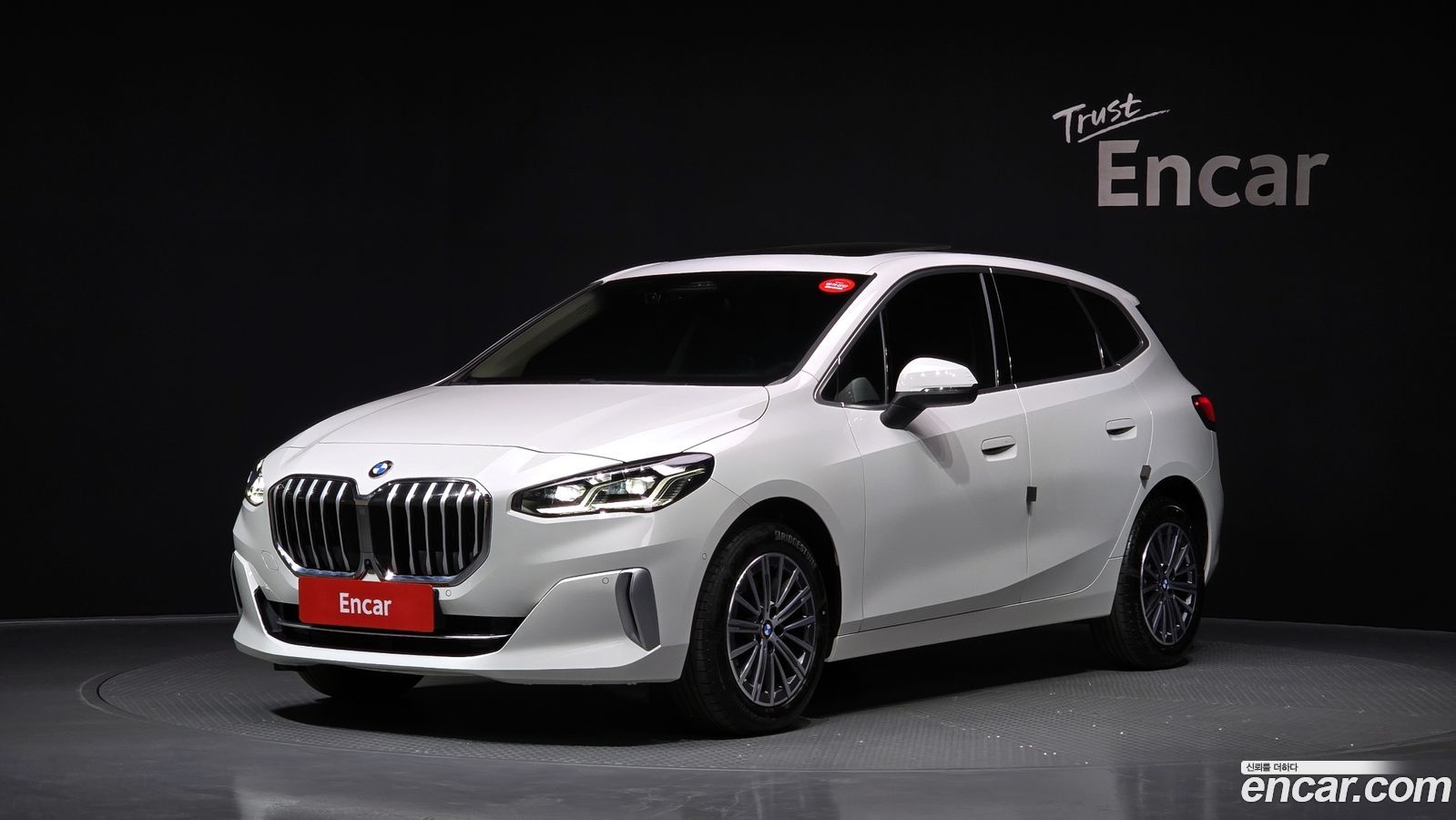 BMW 2-Series