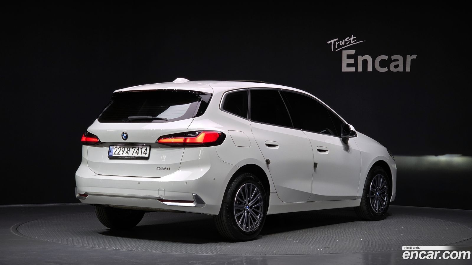 BMW 2-Series