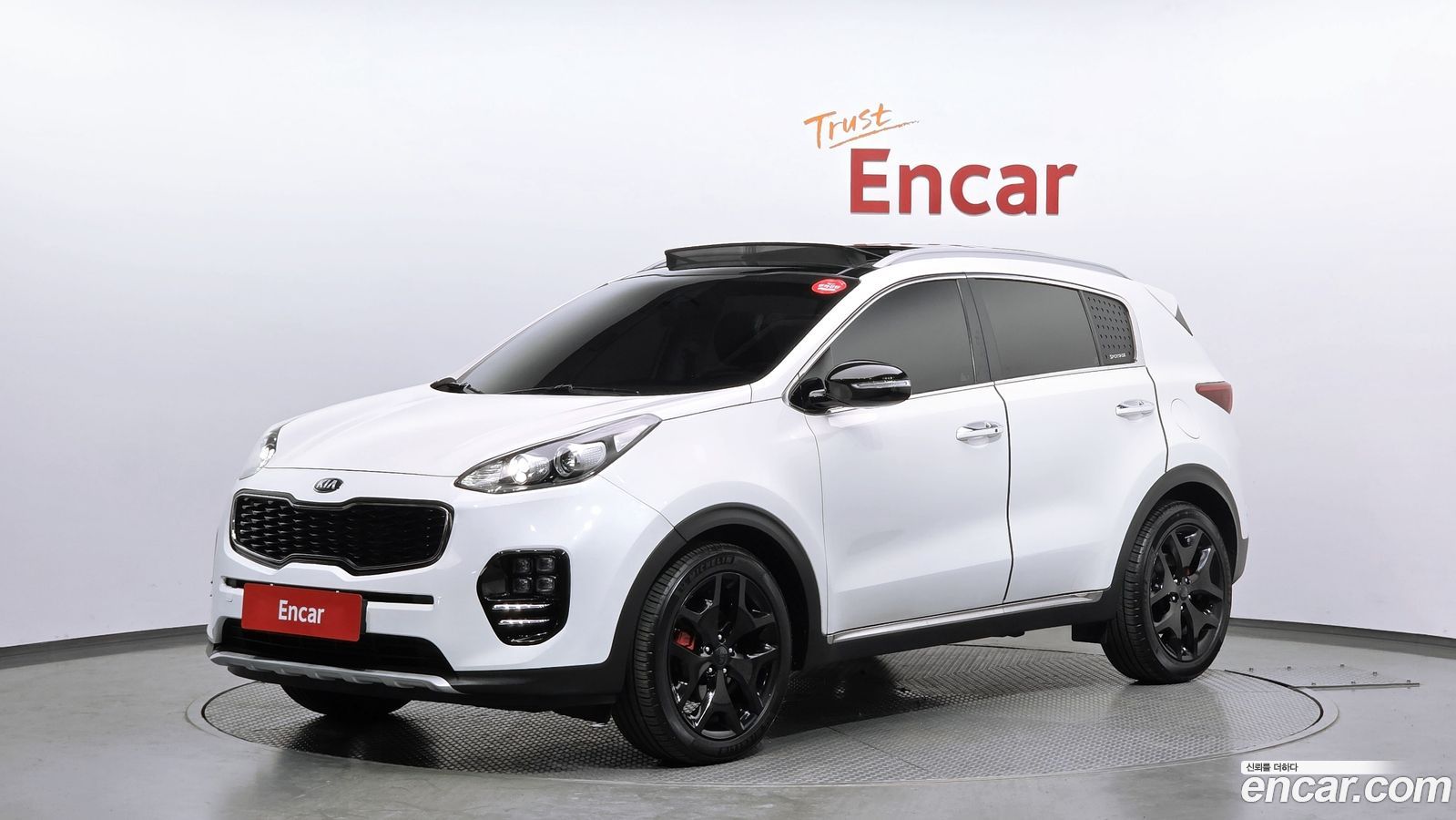 Kia Sportage Mk4