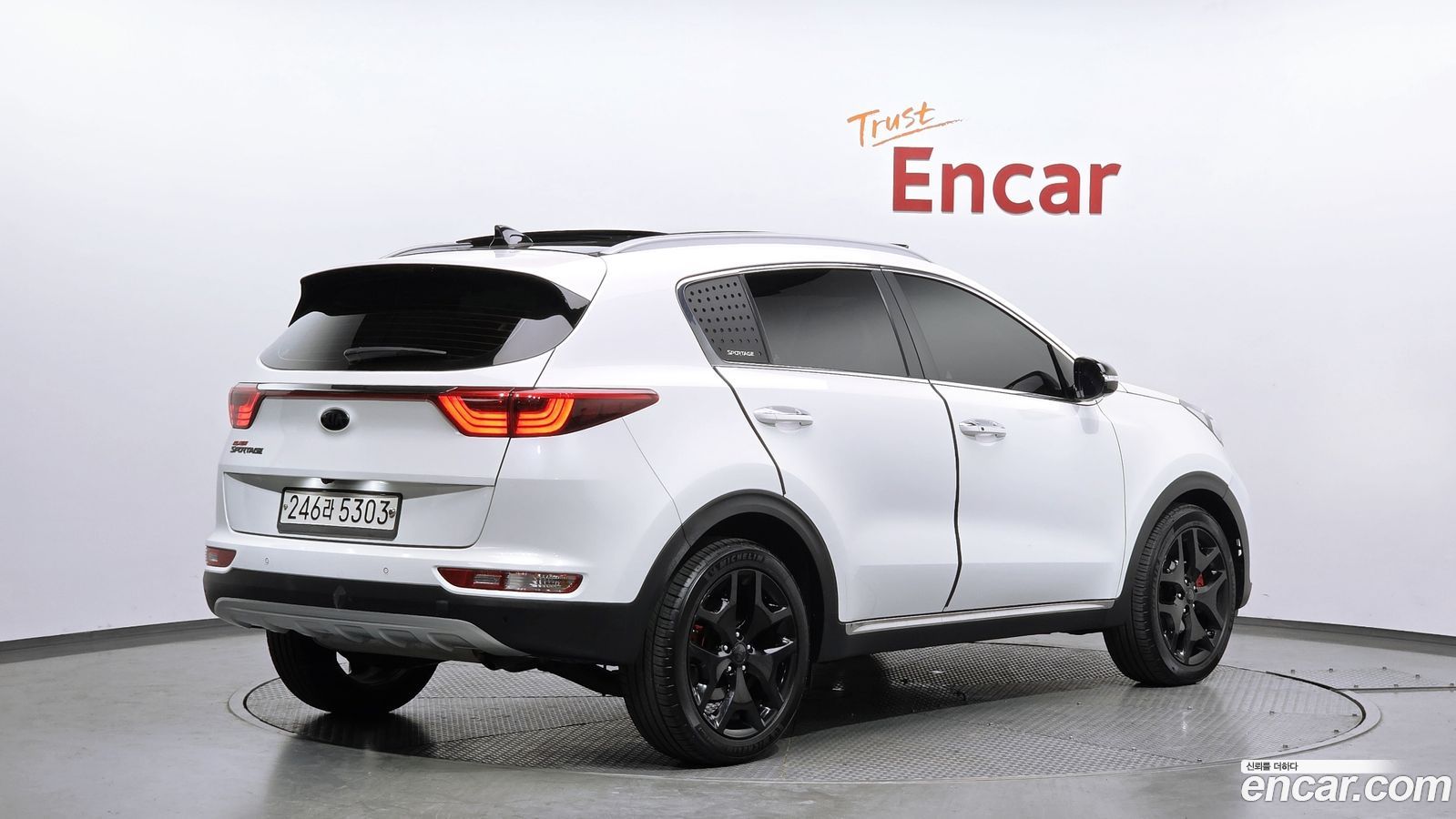 Kia Sportage Mk4