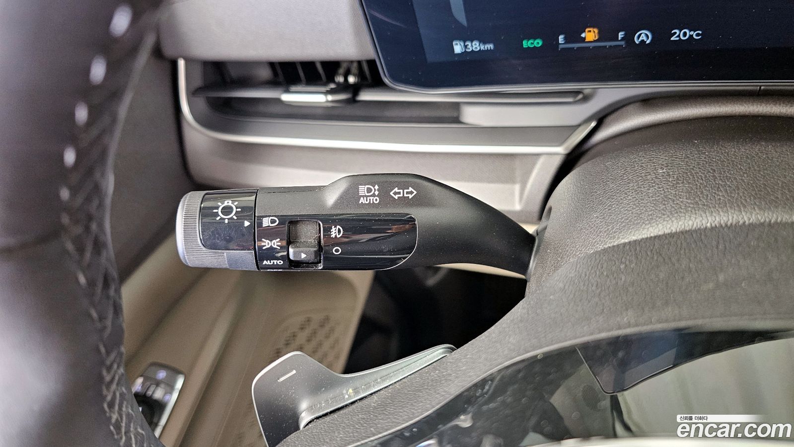 Kia Canival Mk4