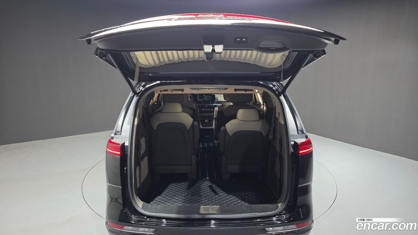 Kia Canival Mk4