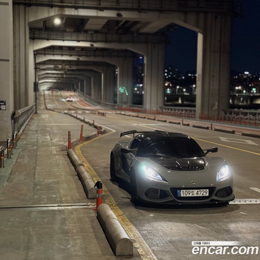 Lotus Exige
