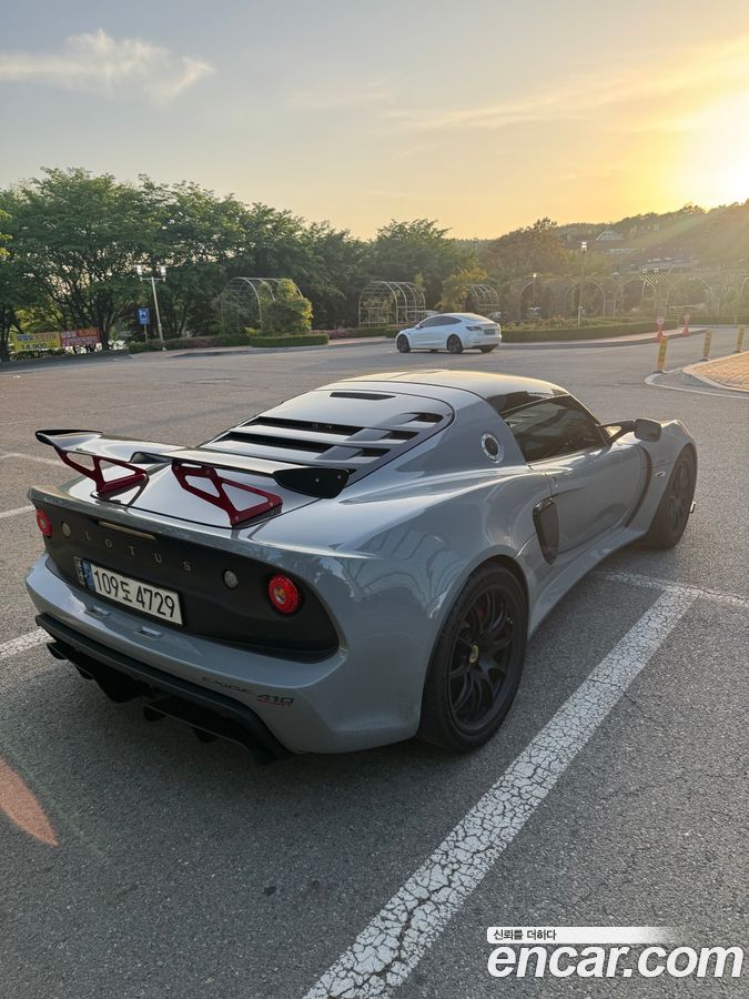 Lotus Exige
