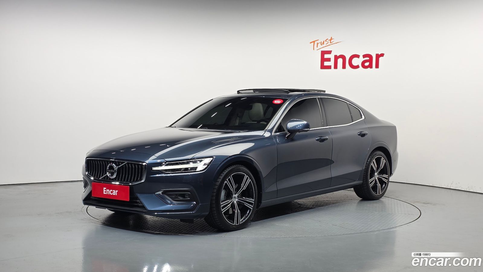 Volvo S60 Mk3
