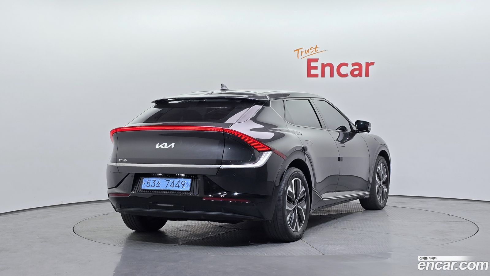 Kia EV6