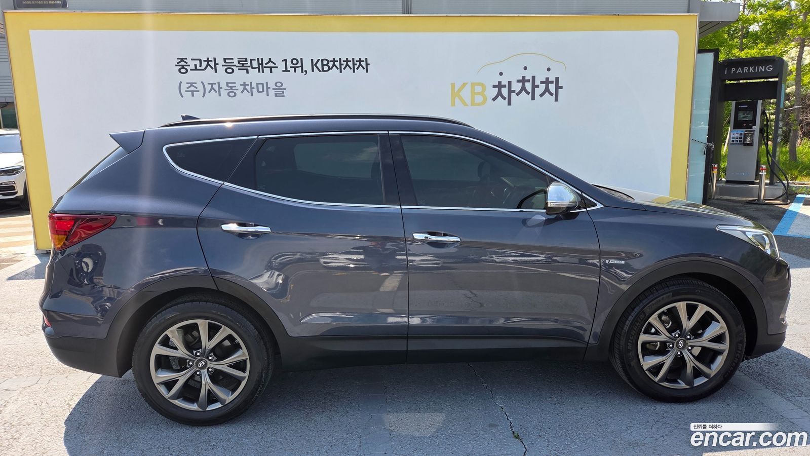 Hyundai Santafe