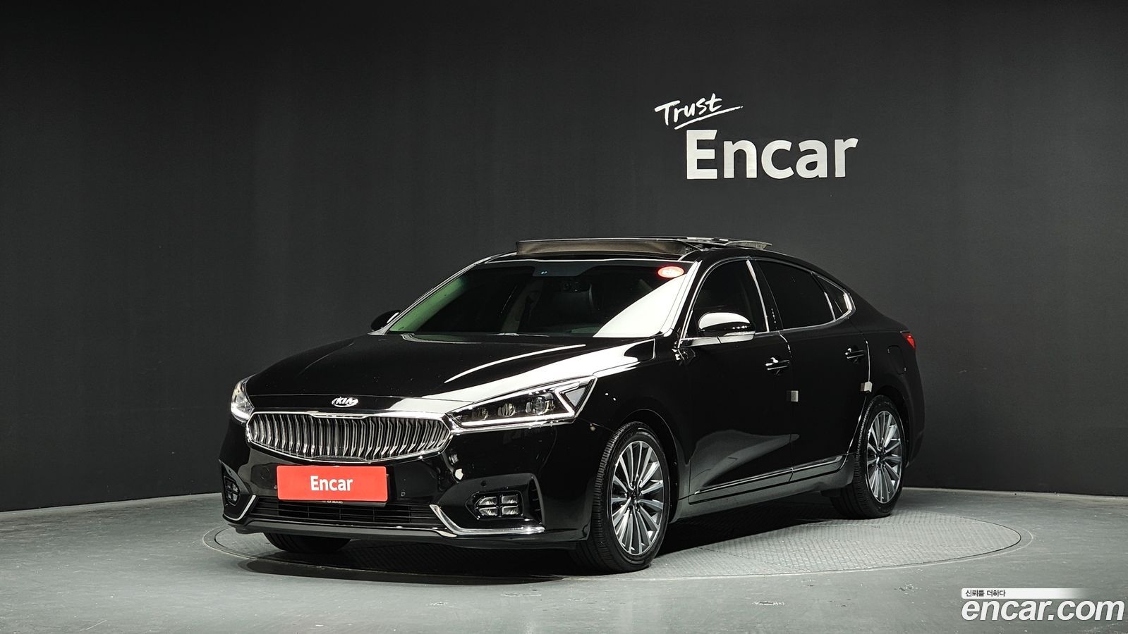 Kia K7