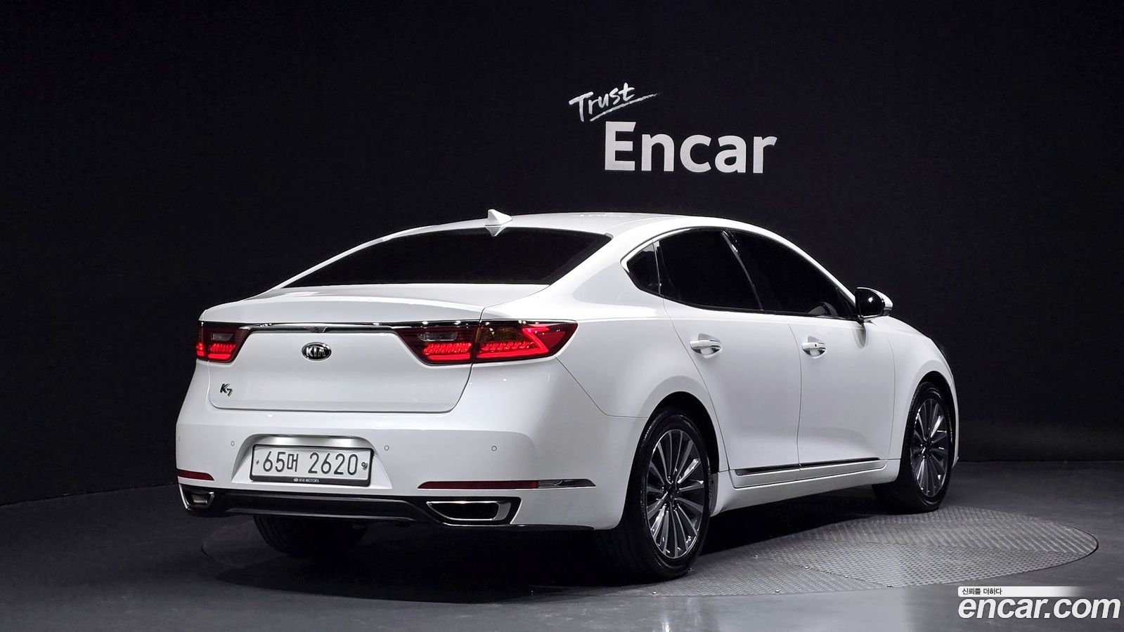 Kia K7