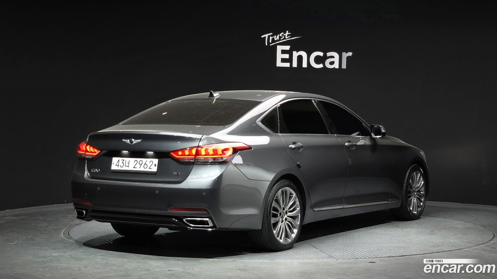 Genesis G80