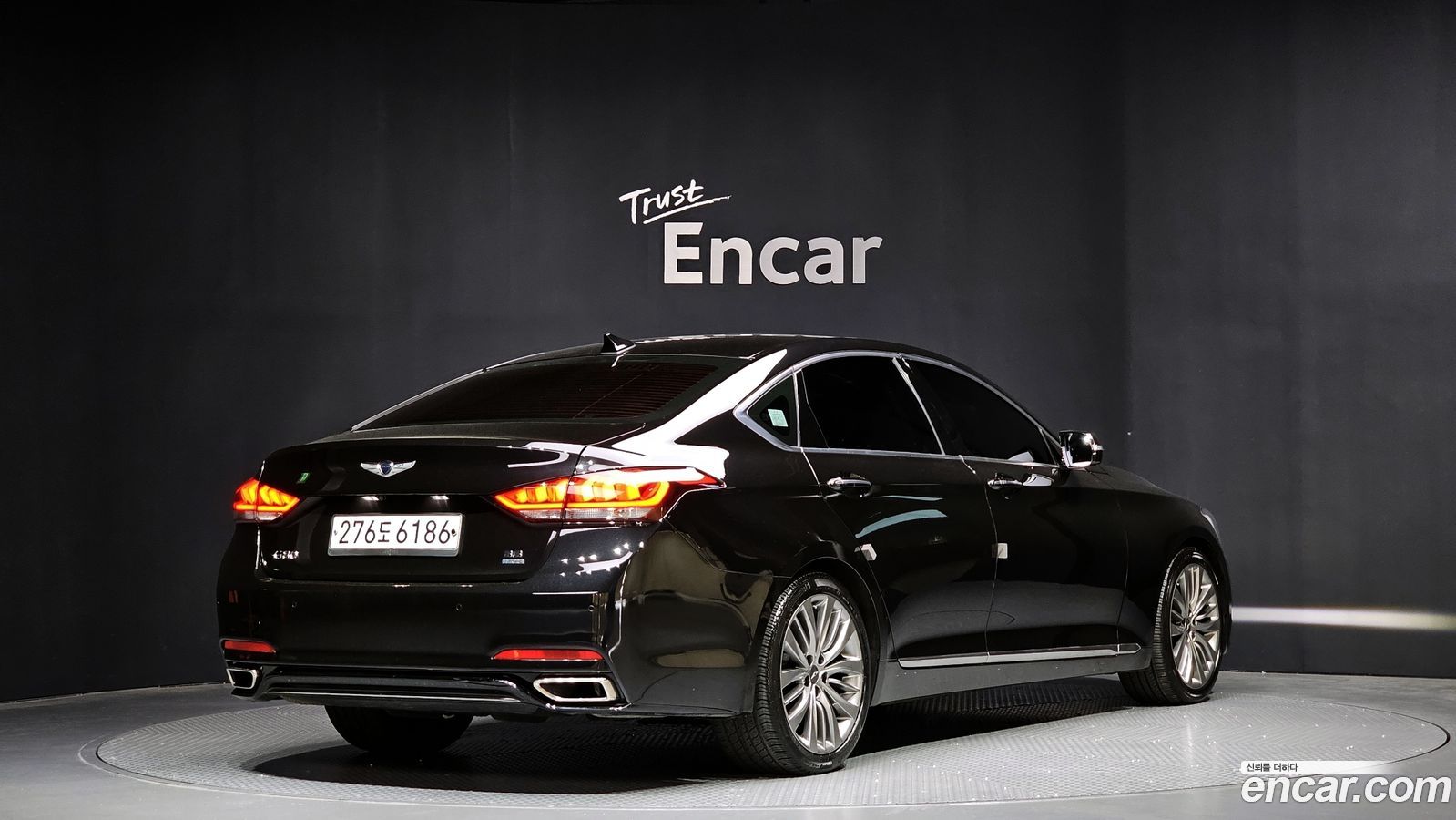 Genesis G80