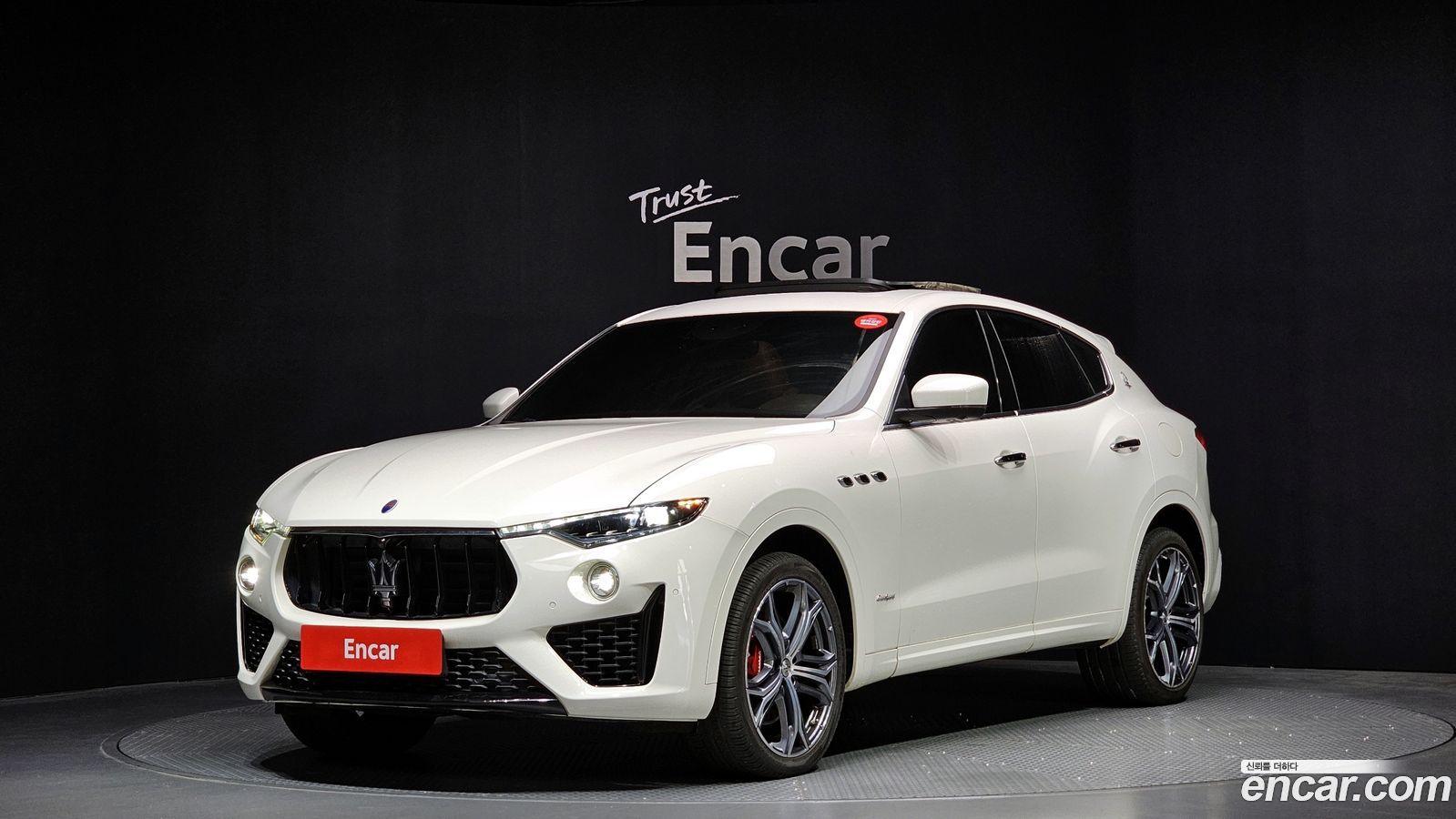 Maserati Levante