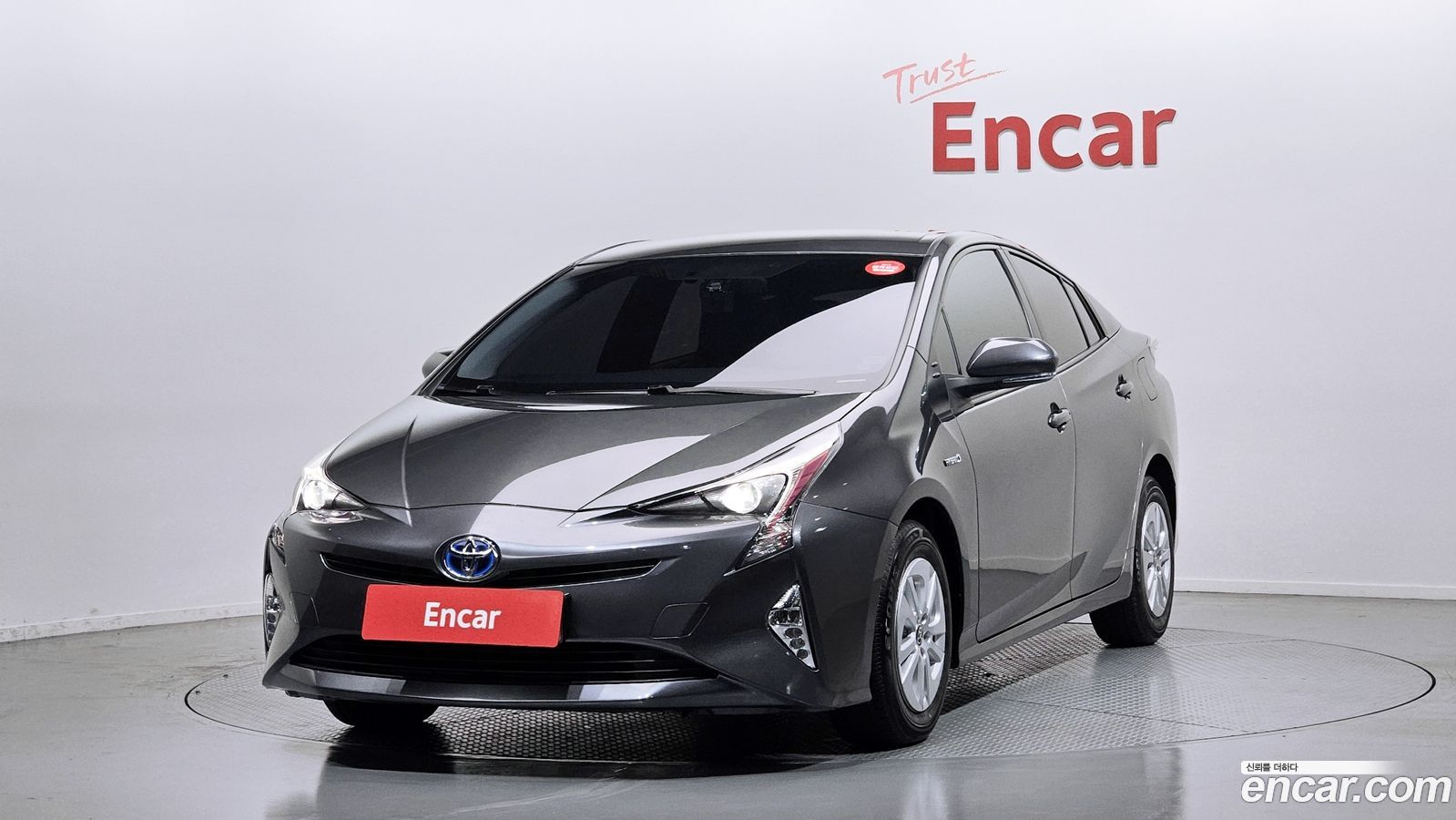 Toyota Prius Mk4