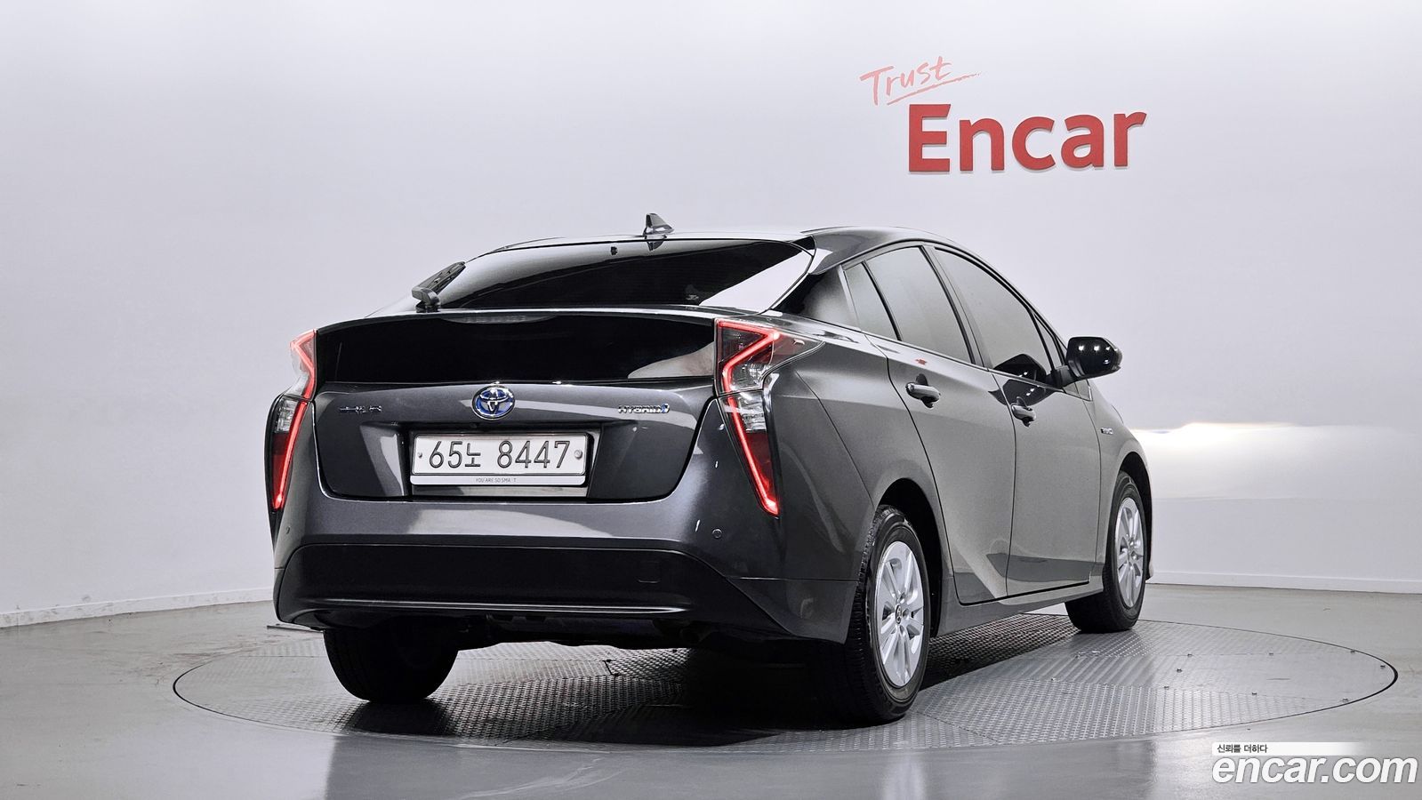 Toyota Prius Mk4