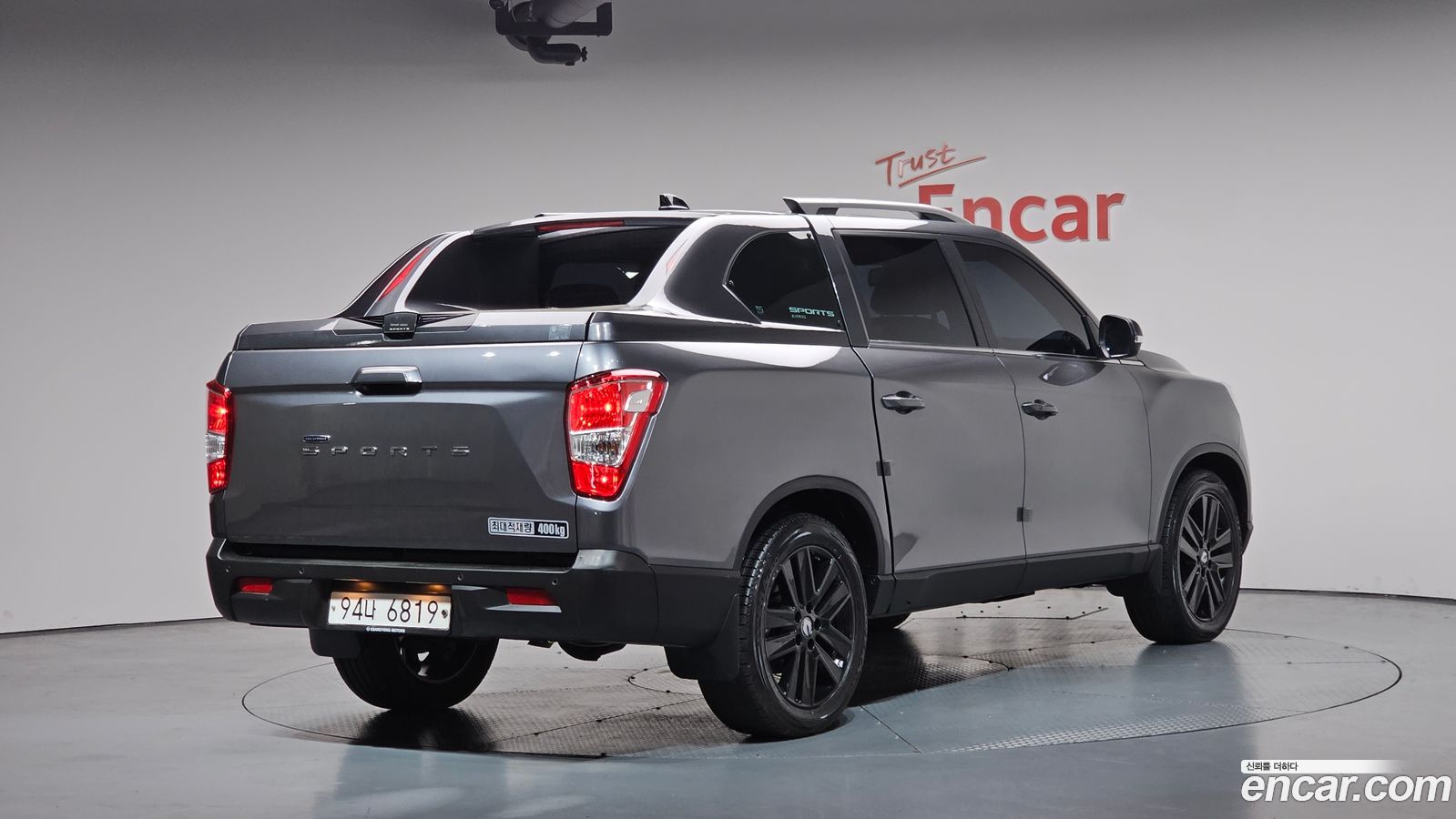 KG_Mobility_Ssangyong Rexton