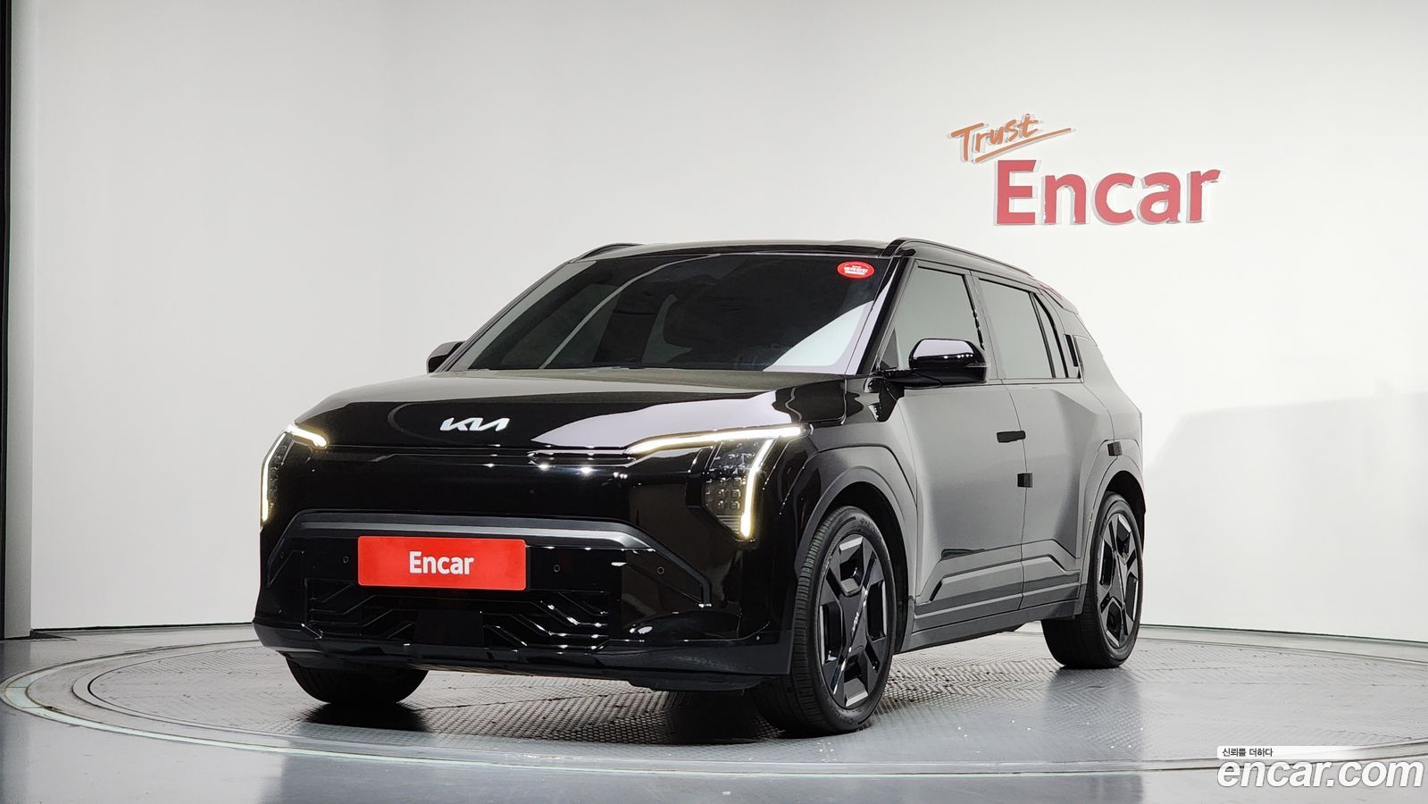 Kia EV3