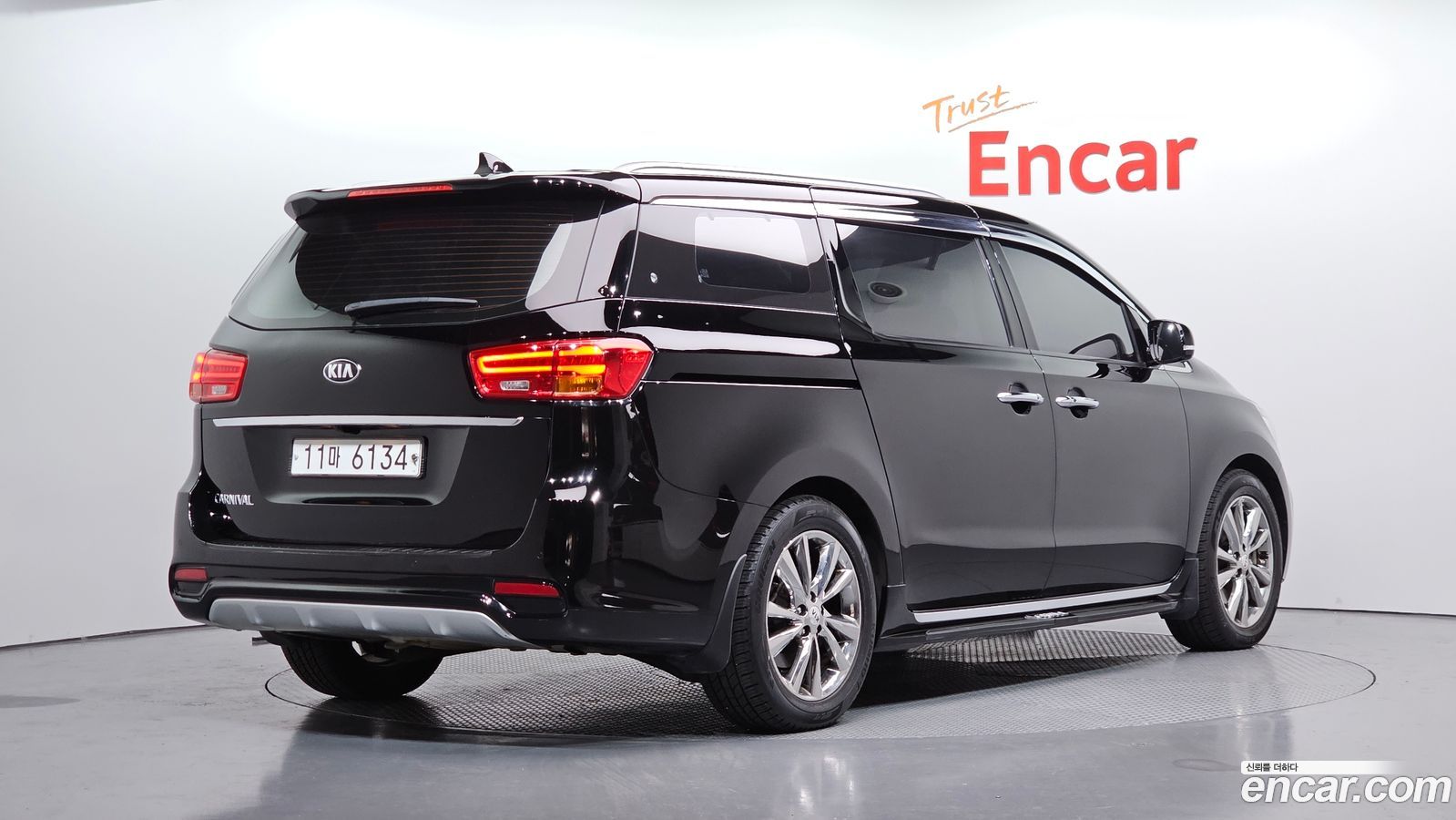 Kia Canival
