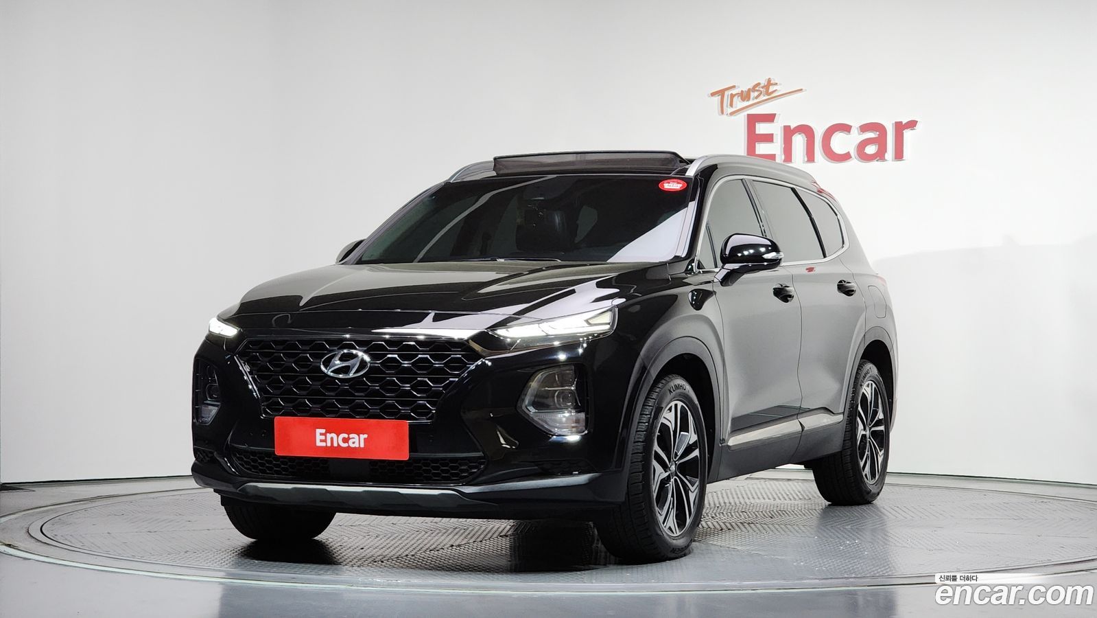 Hyundai Santafe