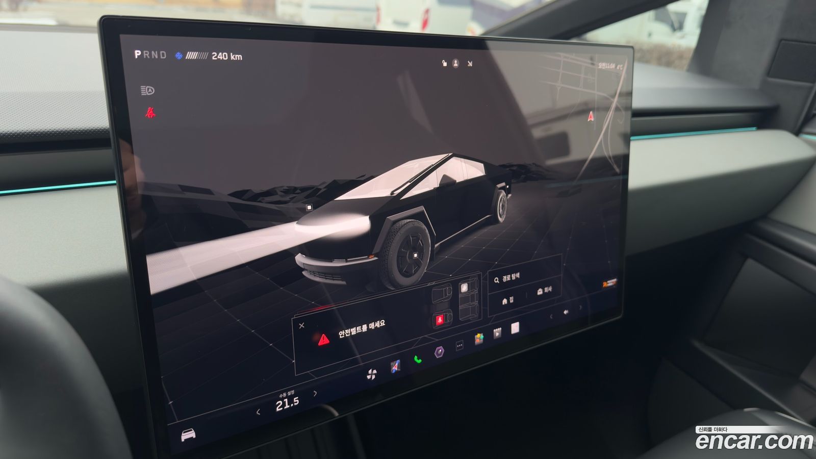 Tesla Cybertruck