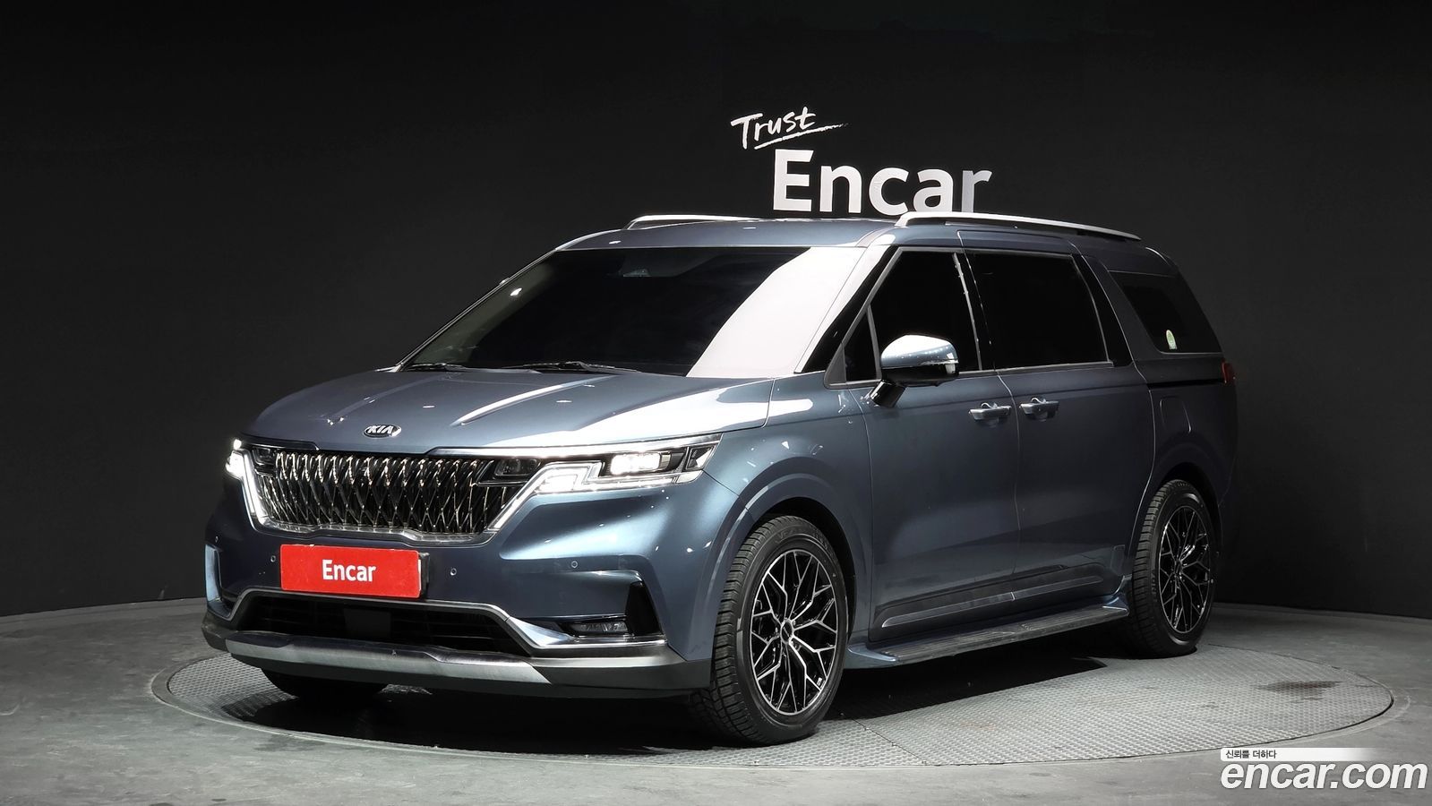 Kia Canival Mk4