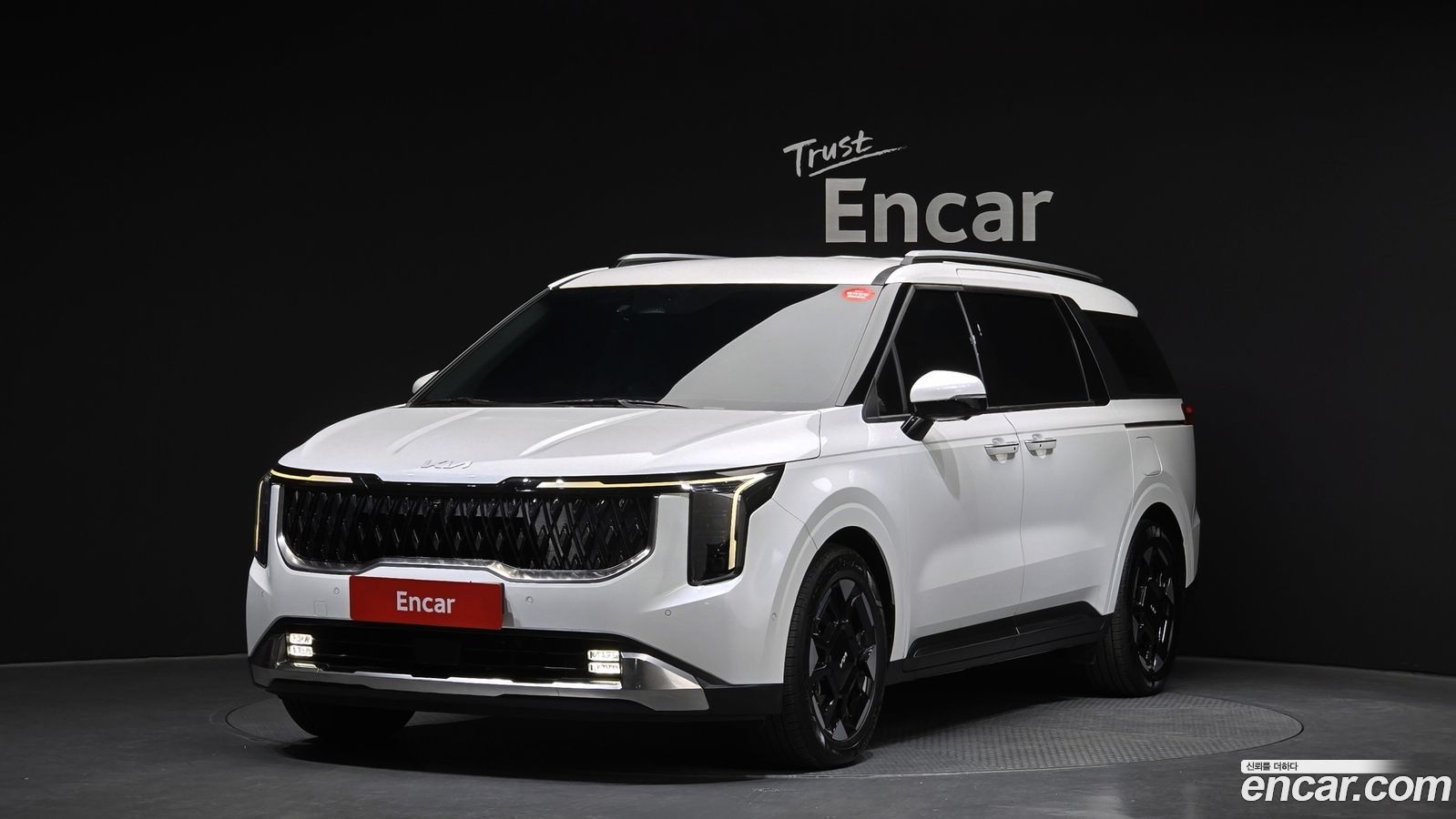 Kia Canival Mk4