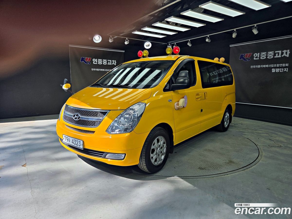 Hyundai Starex