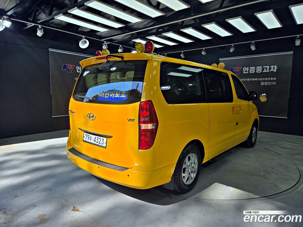 Hyundai Starex