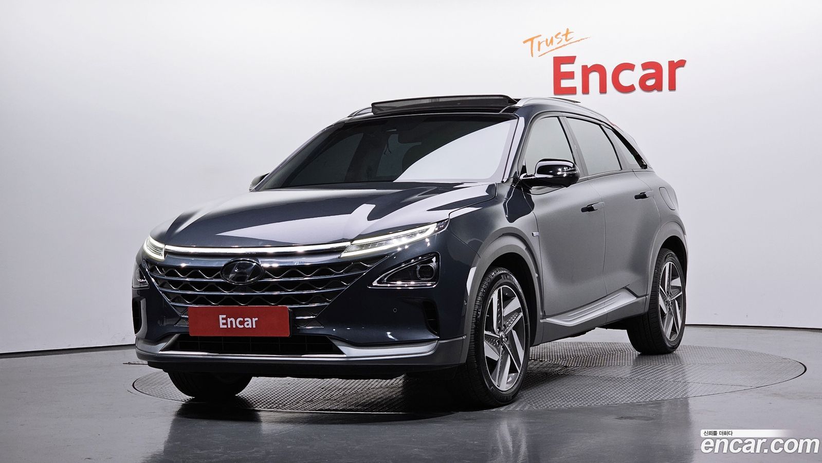 Hyundai Nexo