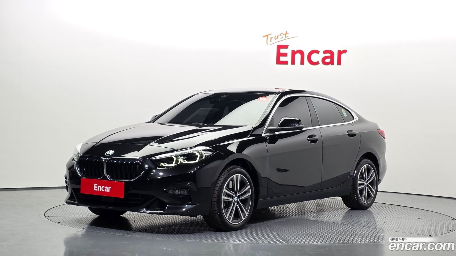 BMW 2-Series