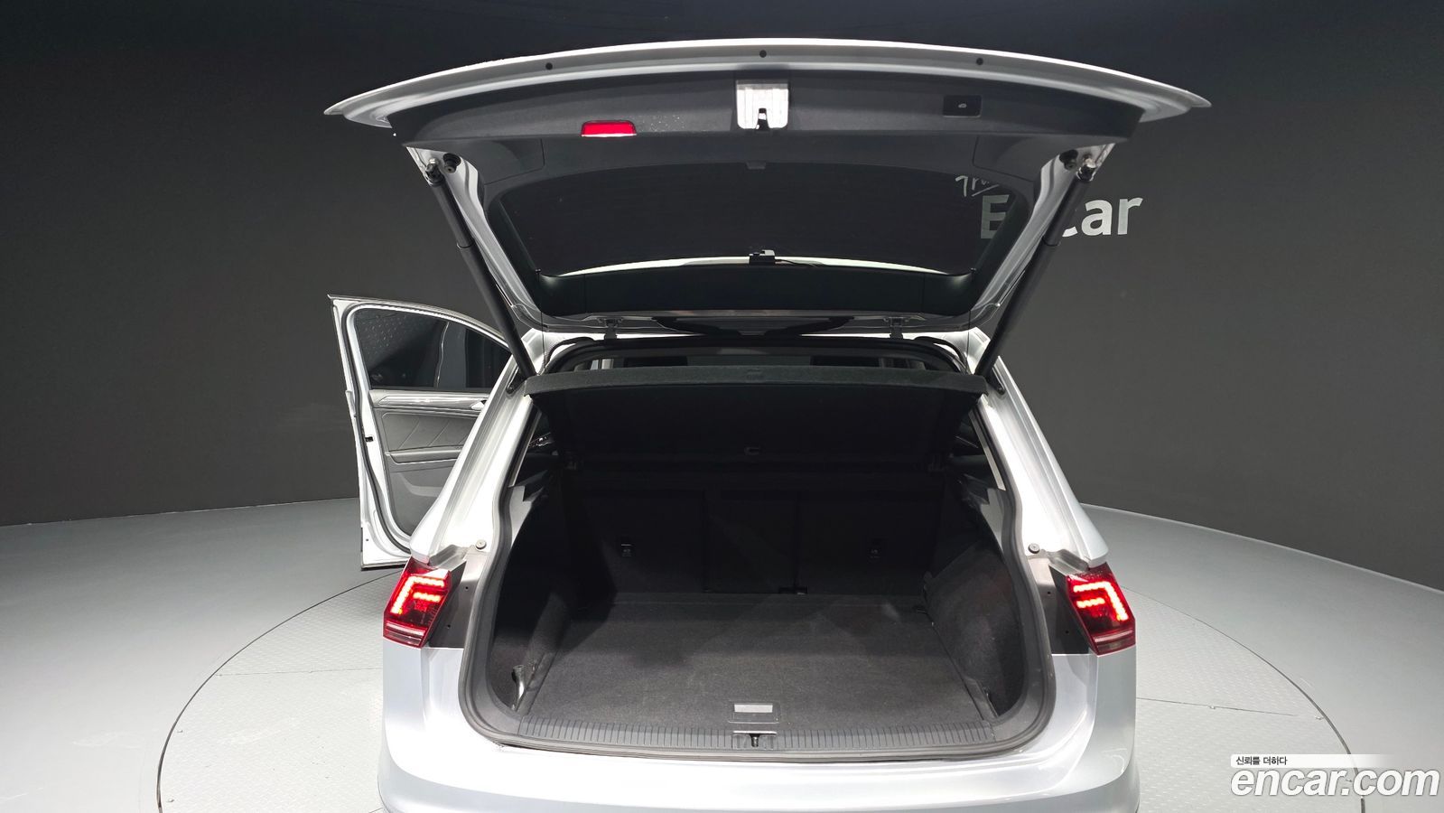 Volkswagen Tiguan Mk2