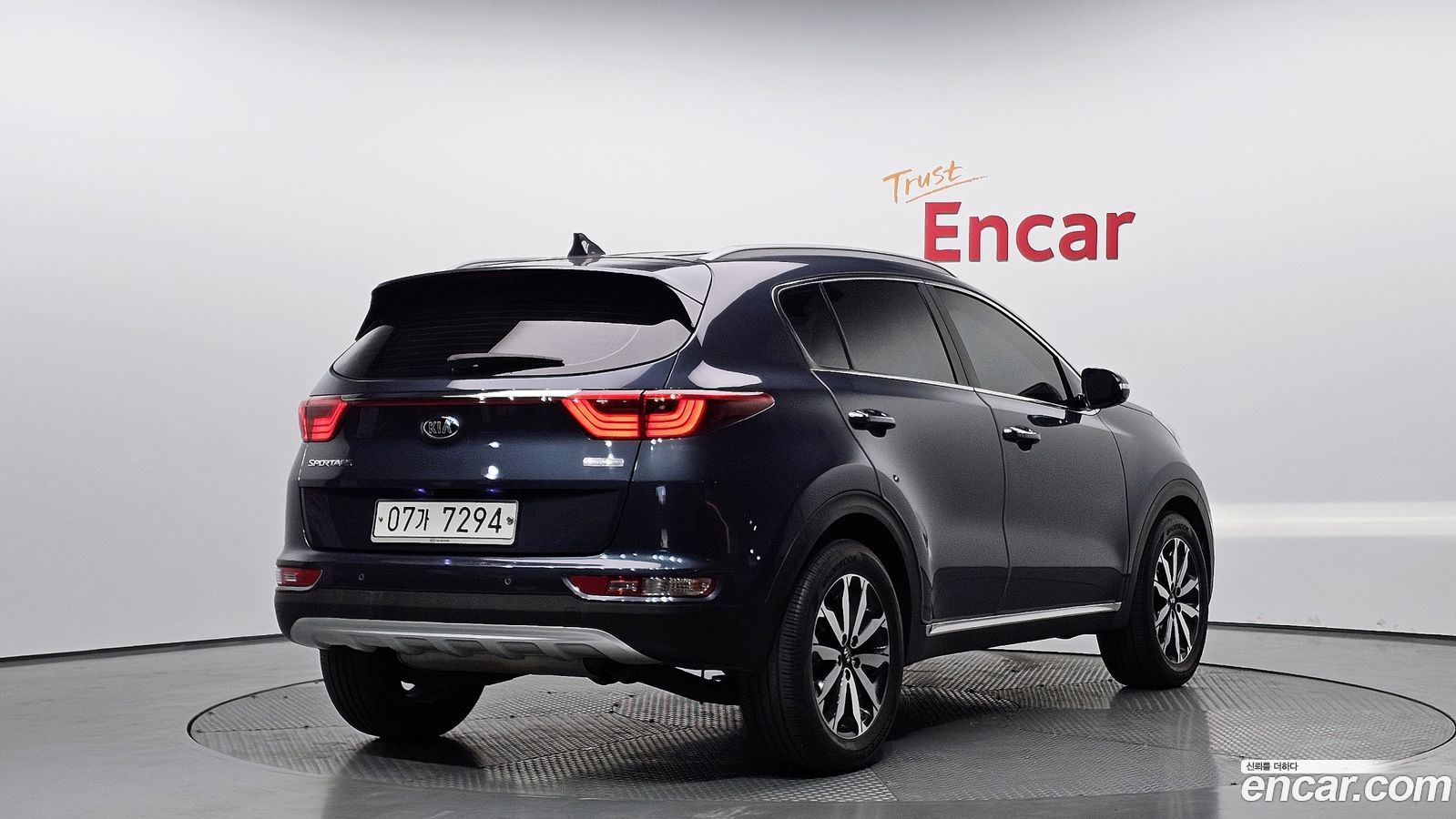 Kia Sportage Mk4