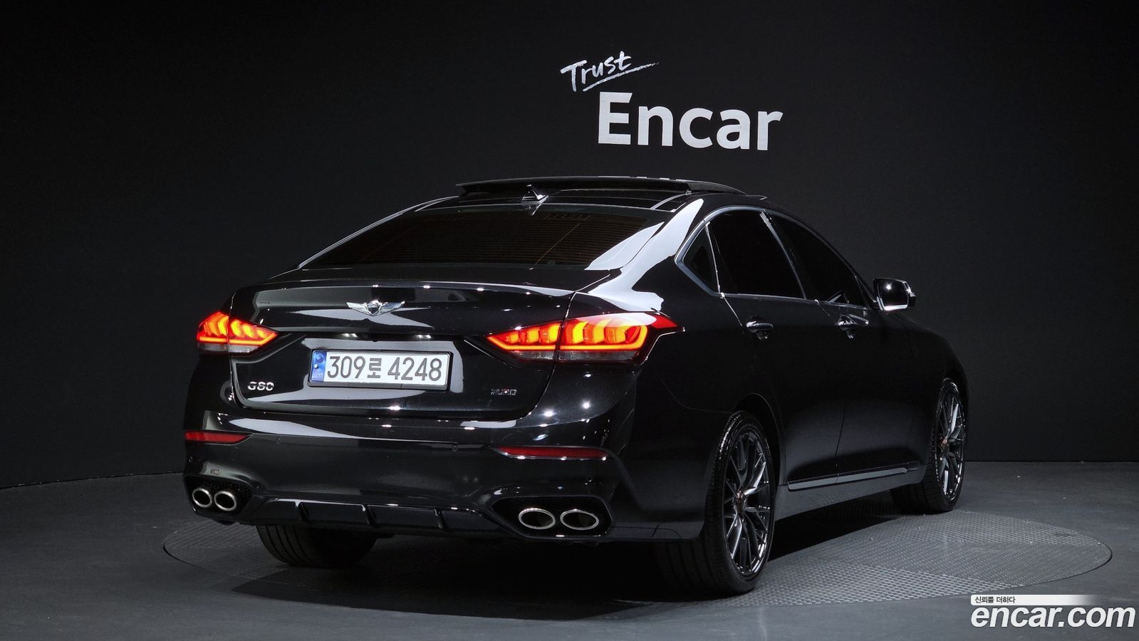 Genesis G80
