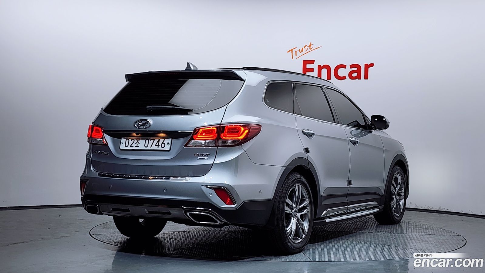 Hyundai Maxcruz