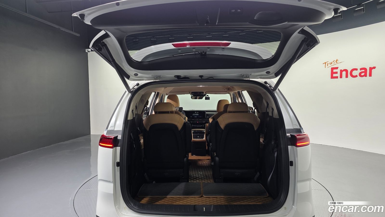 Kia Canival Mk4