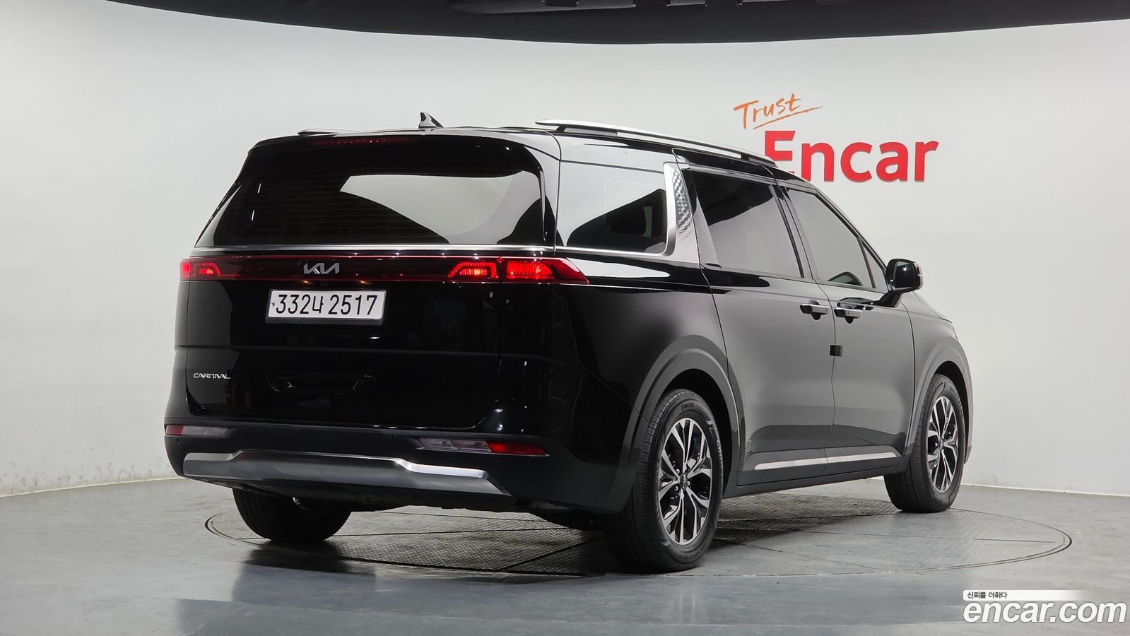 Kia Canival Mk4