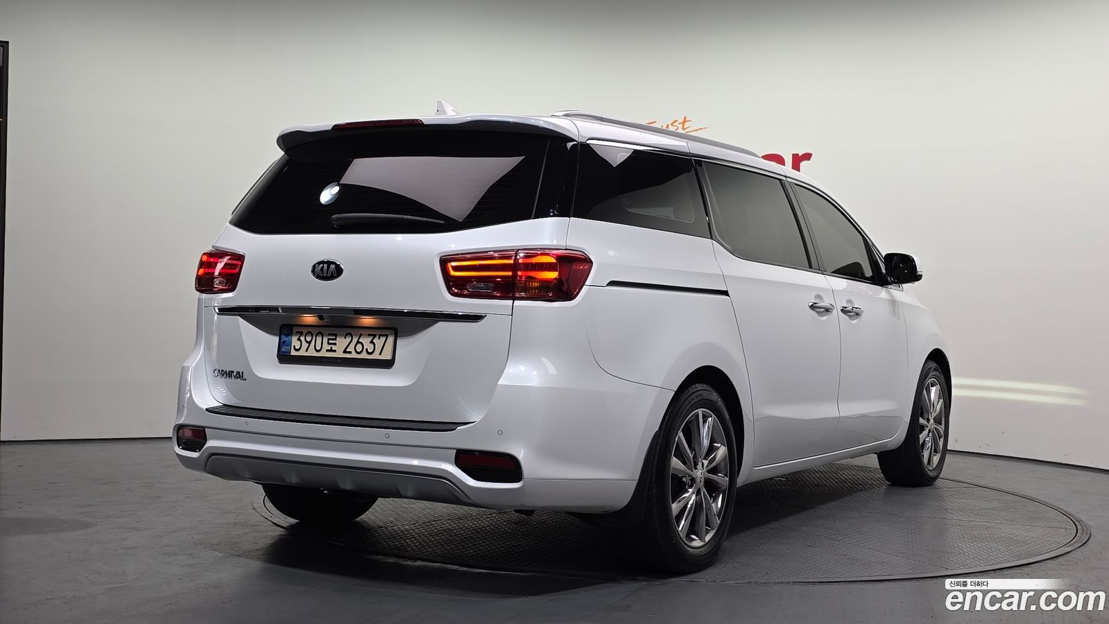 Kia Canival