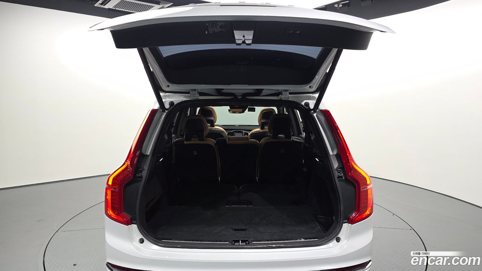 Volvo XC90 Mk2