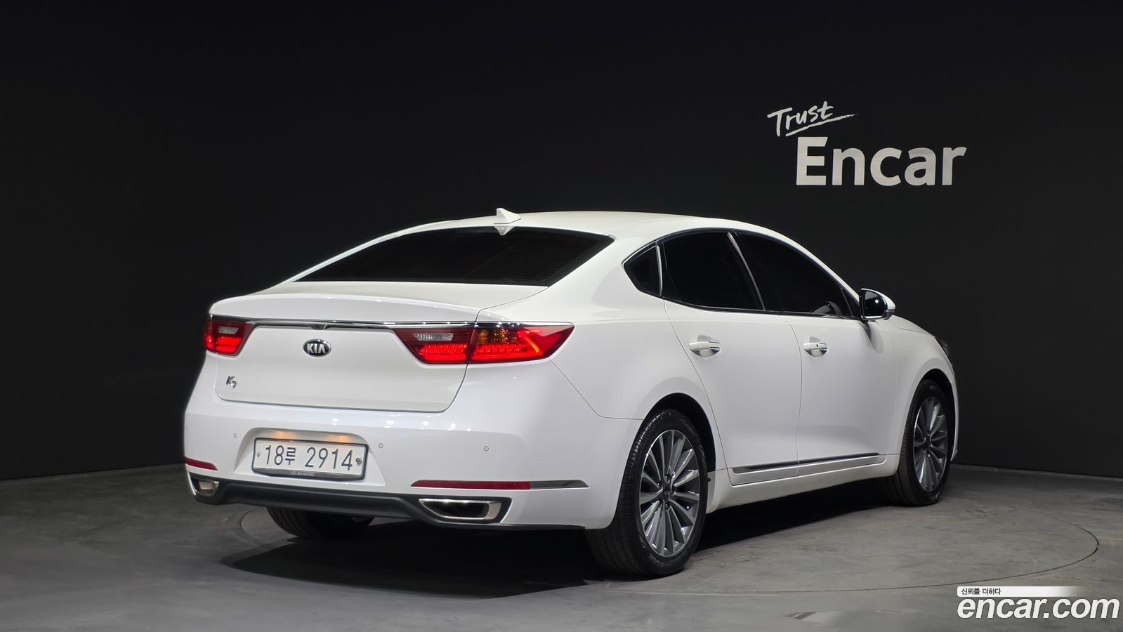 Kia K7