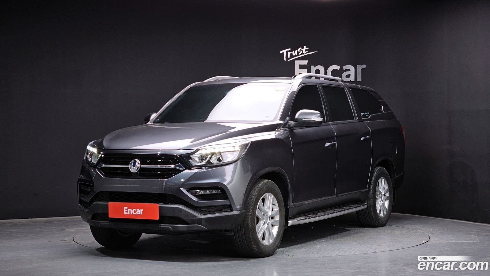 KG_Mobility_Ssangyong Rexton