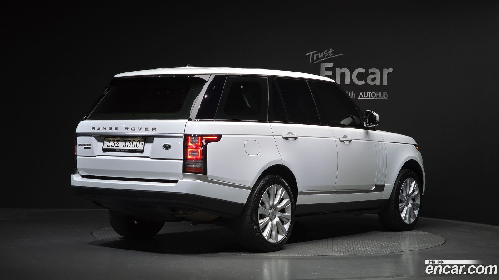 Land Rover Range Rover Mk4