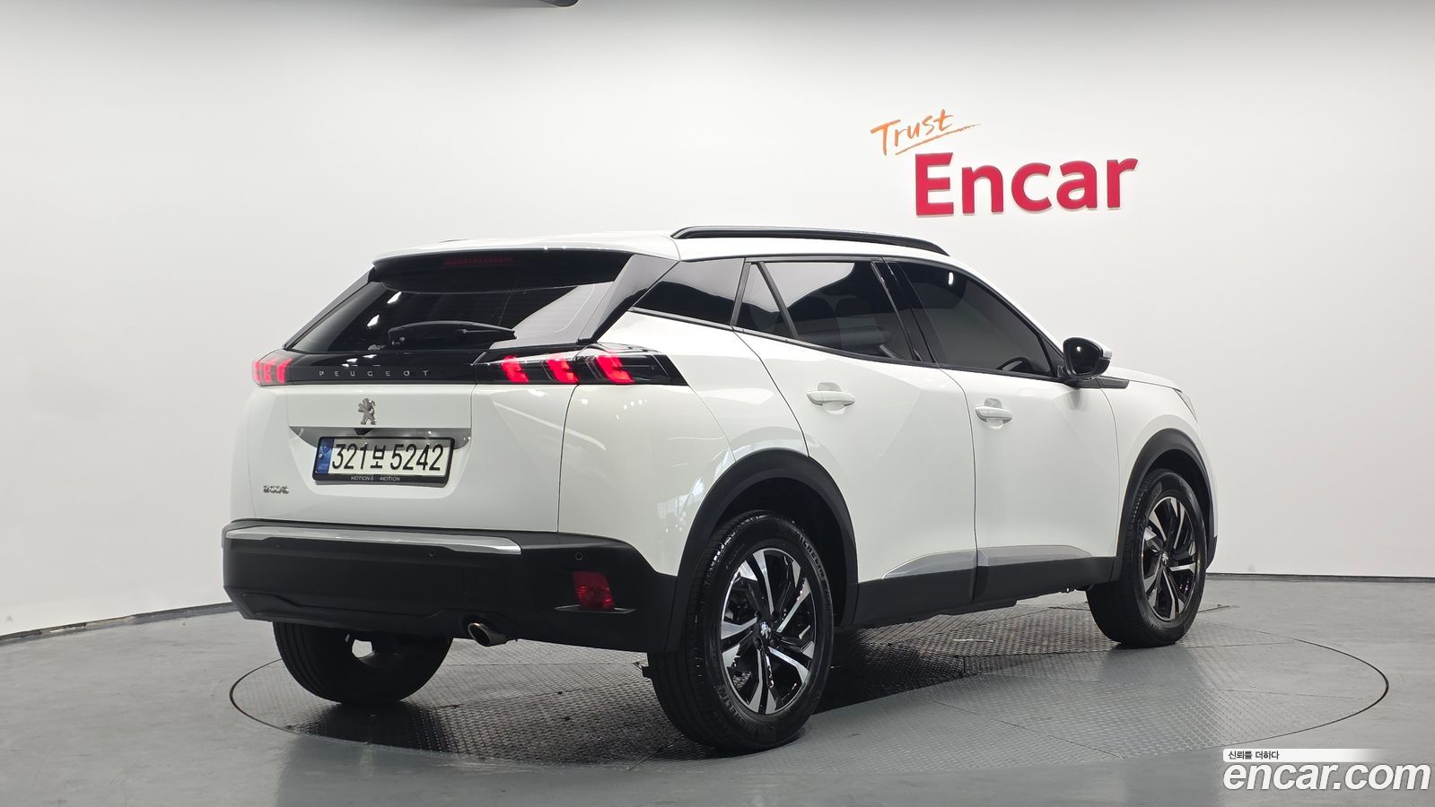 Peugeot 2008 Mk2