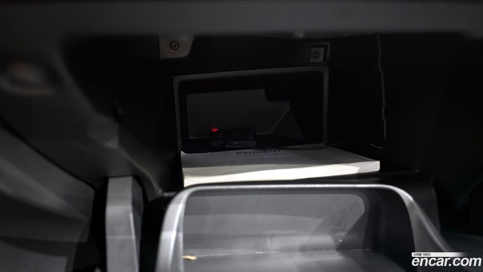 Peugeot 2008 Mk2
