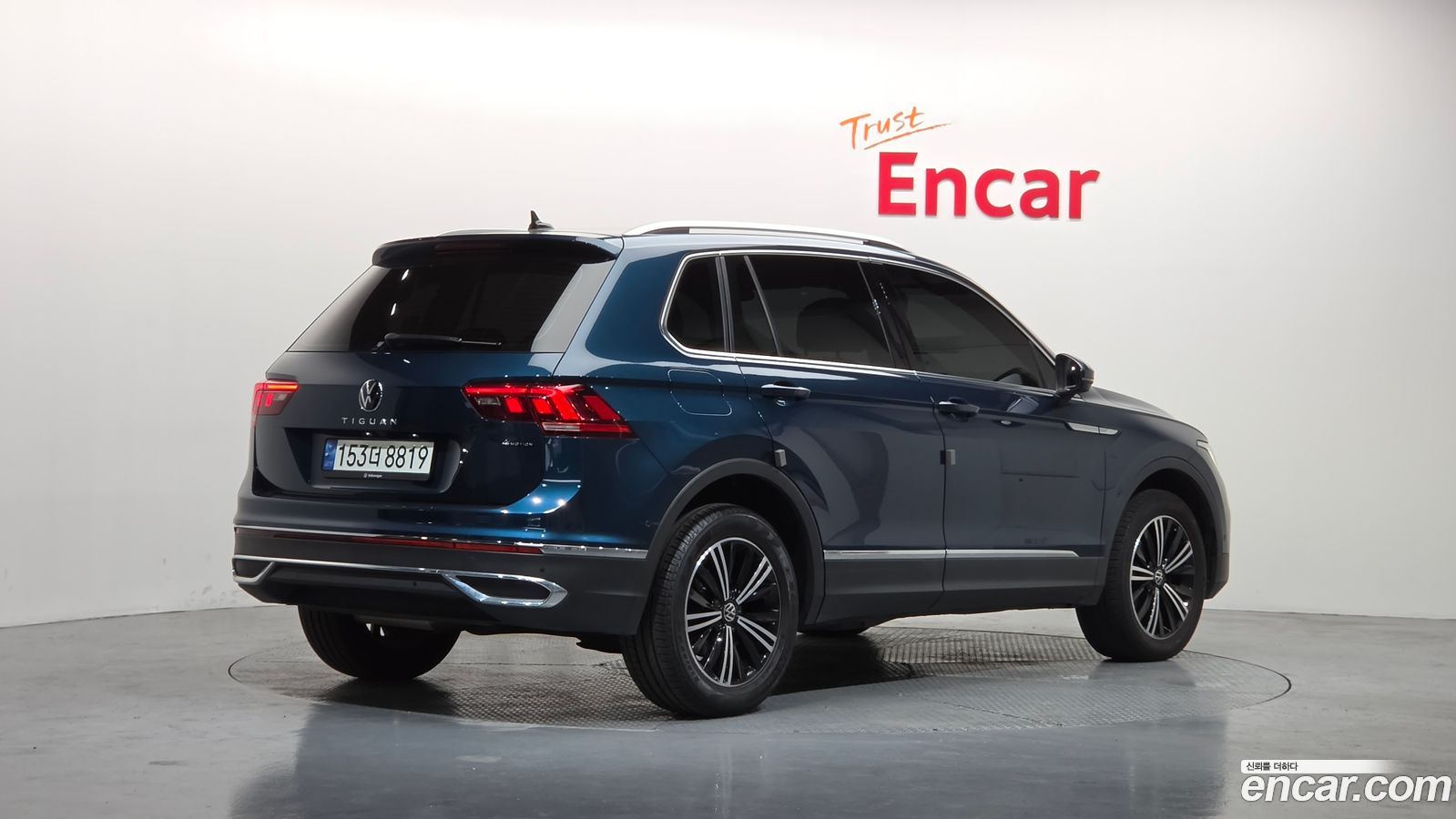 Volkswagen Tiguan Mk2
